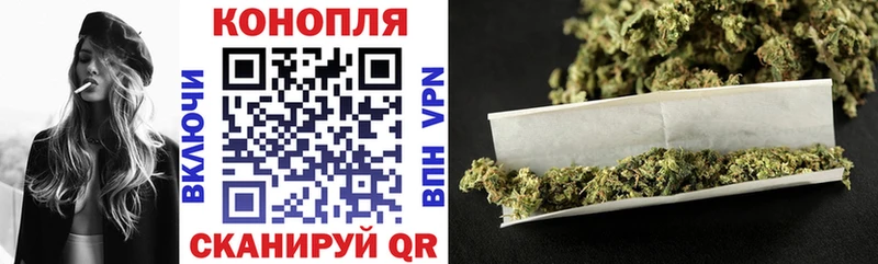 Магазины продажи наркотиков Оханск Гашиш  Альфа ПВП  COCAIN  Меф мяу мяу  Марихуана 