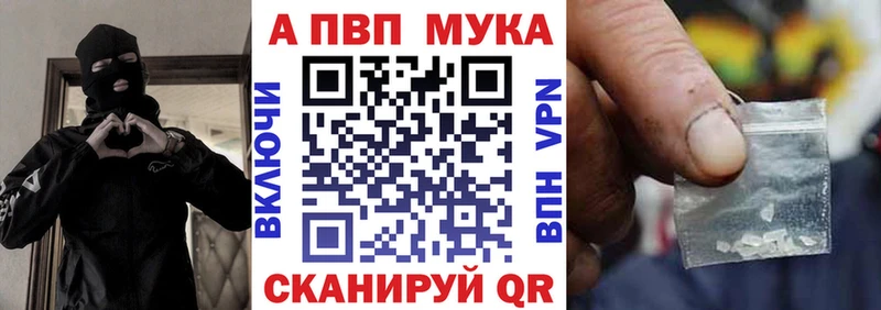где продают наркотики  Оханск  Alpha-PVP кристаллы 