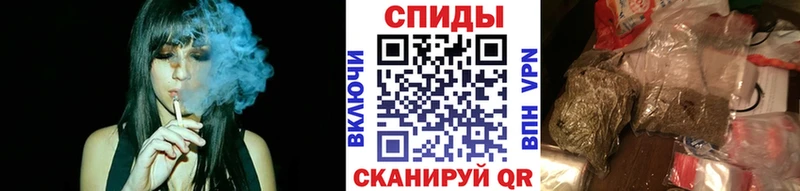 Бутират жидкий экстази  mega онион  Оханск 