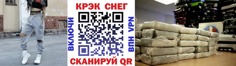 Cocaine 99%  Оханск 