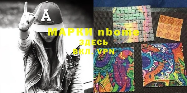 a pvp Валуйки