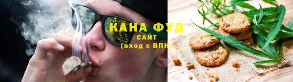 СК Осташков