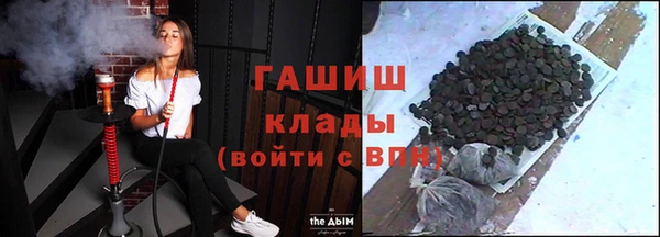 a pvp Валуйки