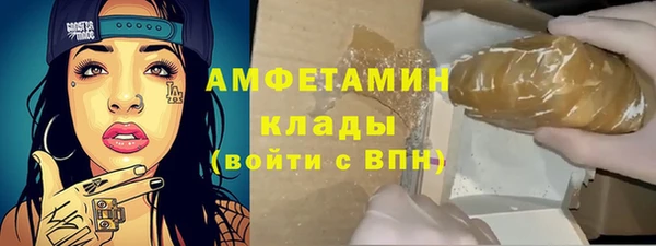 mdma Остров