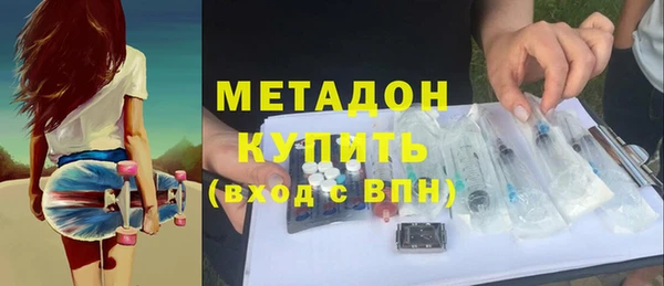 СК Осташков