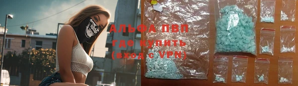 mdma Остров