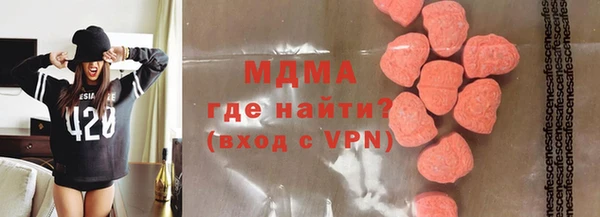 СК Осташков