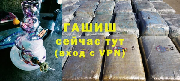СК Осташков