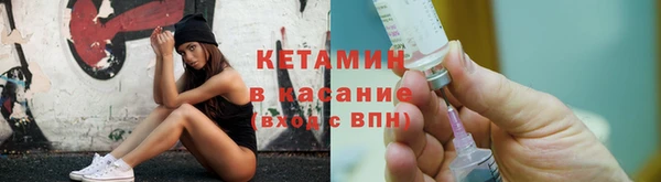 винт Няндома