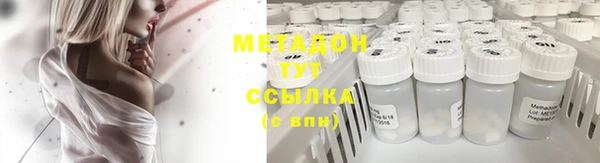 mdma Остров