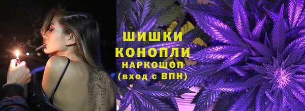 таблы Валдай