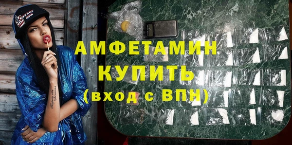 mdma Остров