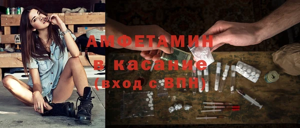 СК Осташков