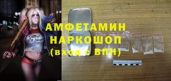 mdma Остров