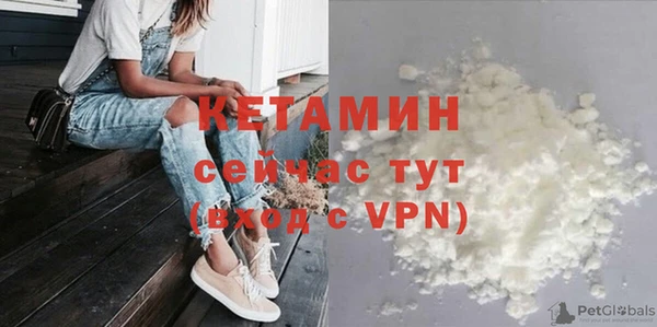 mdma Остров