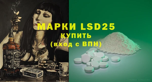 mdma Остров