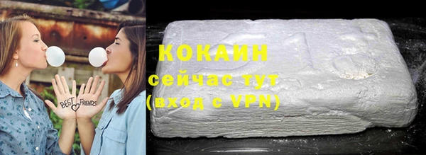 mdma Остров