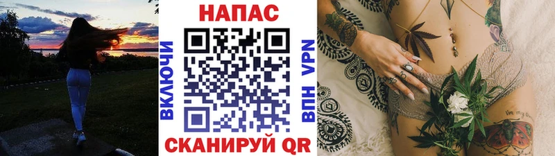 МАРИХУАНА индика  Оханск 